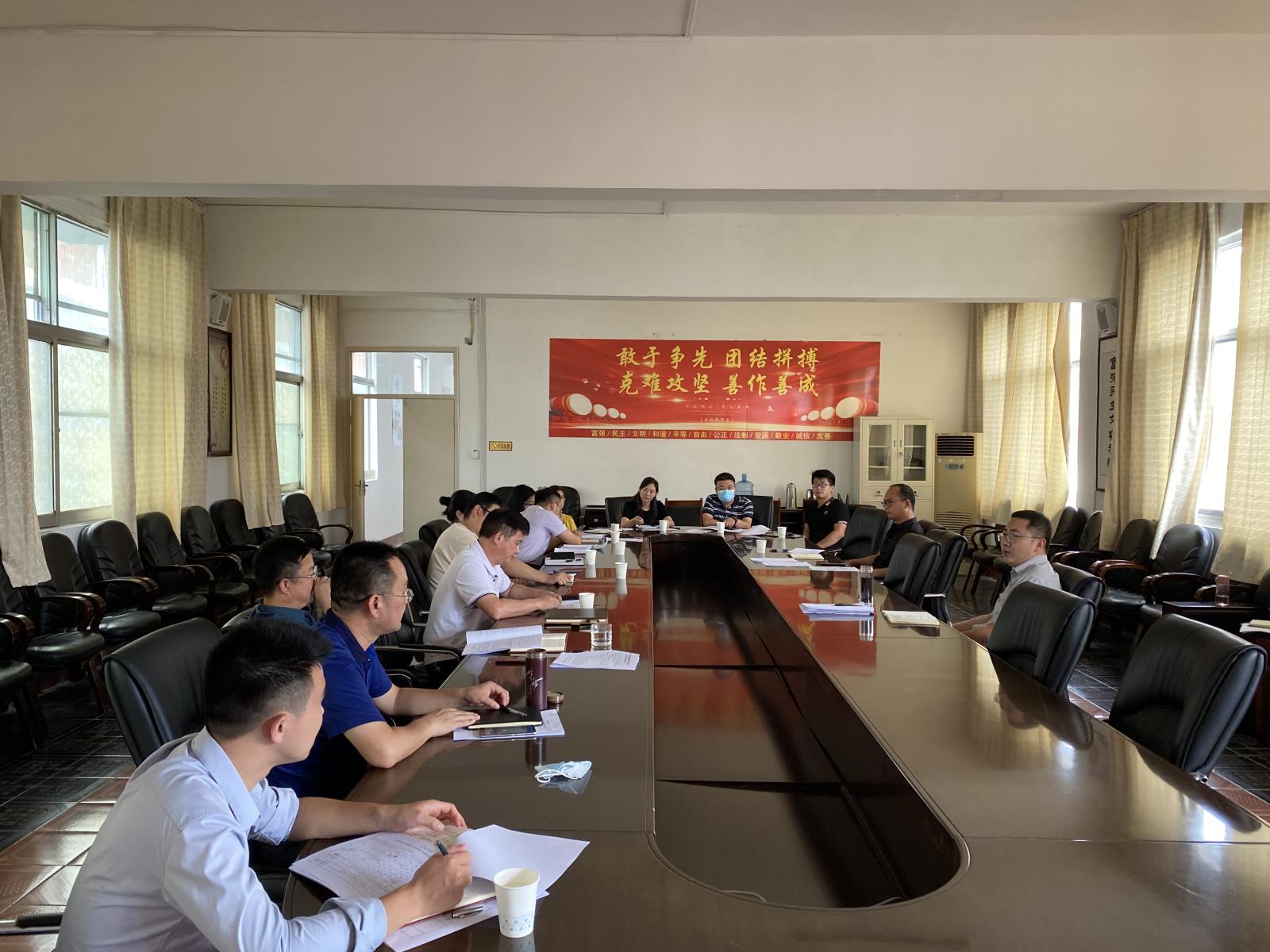 豫中百日沖刺座談會(huì).jpg 豫中百日沖刺座談會(huì).jpg