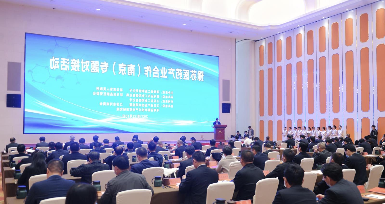 微信圖片_20211214191852.jpg 微信圖片_20211214191852.jpg