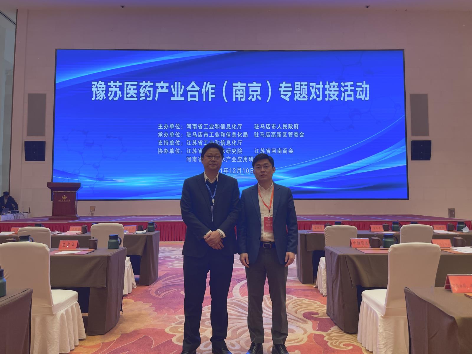 微信圖片_20211214192338.jpg 微信圖片_20211214192338.jpg