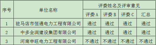 1.png 1.png