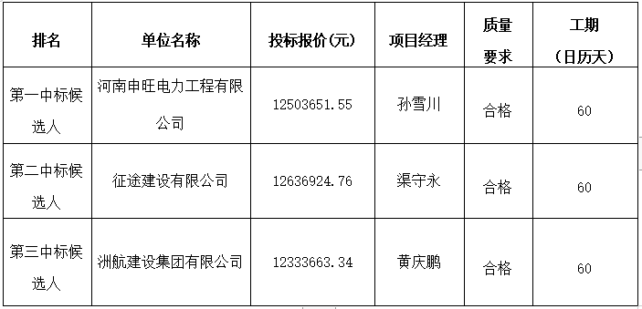 11111111111111111111111111111111.png 11111111111111111111111111111111.png